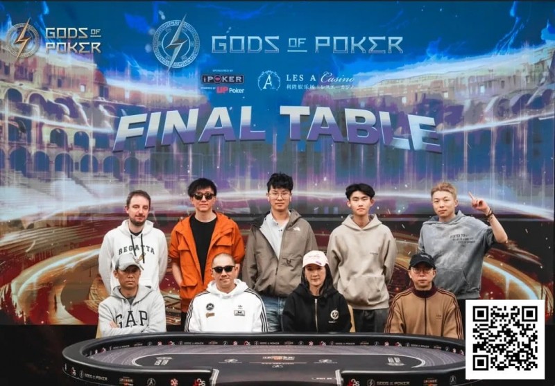 【EV扑克】诸神扑克（GOP）收官日｜魏国梁海怪巨筹赛夺冠，“红酒姐”加冕系列赛最佳牌手王冠【球盟会】