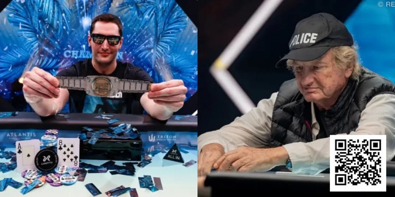 【EV扑克】WSOP主赛事令人瞠目结舌的惊天诈唬!世界第一弃掉三条K引发全网群嘲【球盟会】