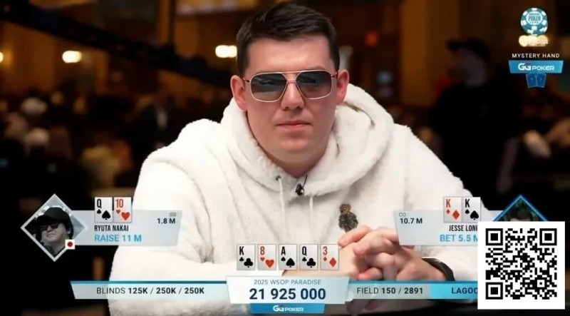 【EV扑克】丹牛神读牌再现！超级碗豪客赛恶心弃掉三条K，全多亏世界第一启发！【球盟会】