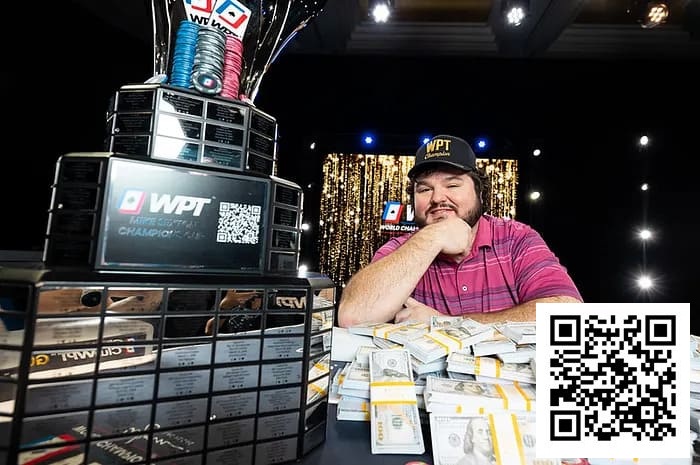 【EV扑克】一杆清台，狂揽209w刀！Schuyler Thornton制霸WPT决赛桌连斩五将夺冠【球盟会】