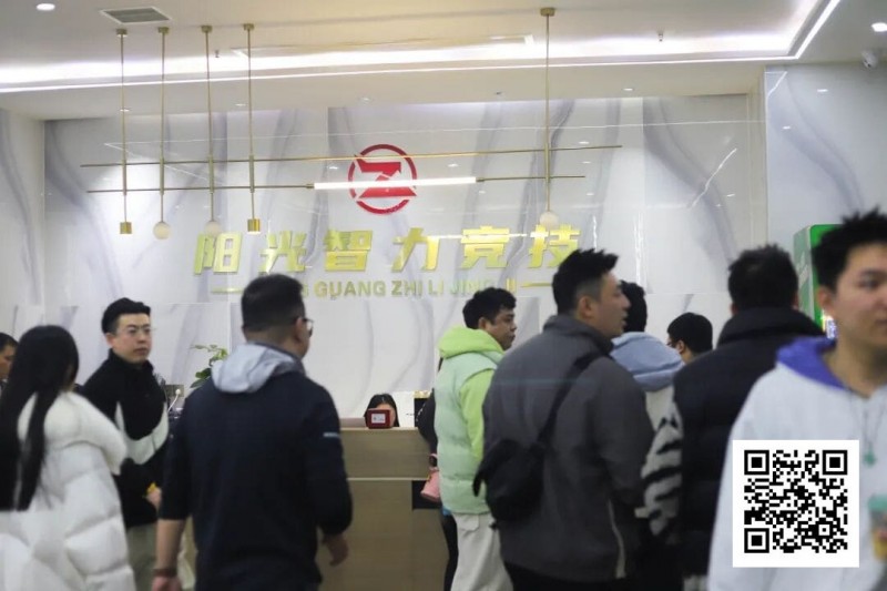 【EV扑克】长沙阳光月赛次日 | 智力之火，驱散严寒！DAY1B组492人次参赛，59人晋级下一轮，林济庚122.8W记分成B组领头羊【球盟会】