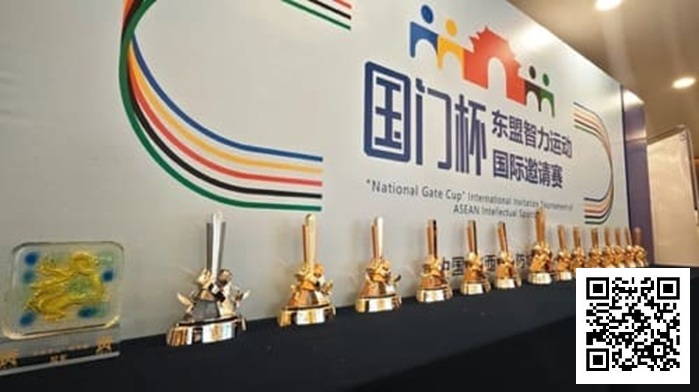 【EV扑克】山海聚智竞，潮起防城港！第二届国门杯燃情启幕，白鹭杯先行吹响争斗号角！【国门杯】【球盟会】