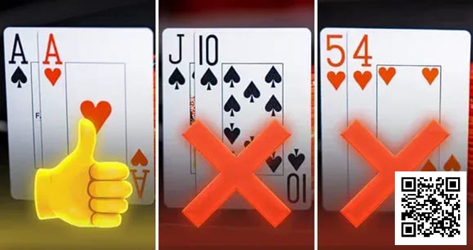 【EV扑克】AA平均赢9BB，QJo收益为0：数据告诉你，为何不能只玩好牌【球盟会】