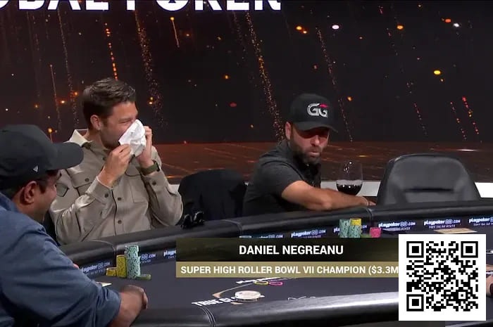 【EV扑克】葡萄酒成“作弊神器”？丹牛微醺出战豪客碗，精准弃牌与大胆诈唬惊艳牌桌【球盟会】