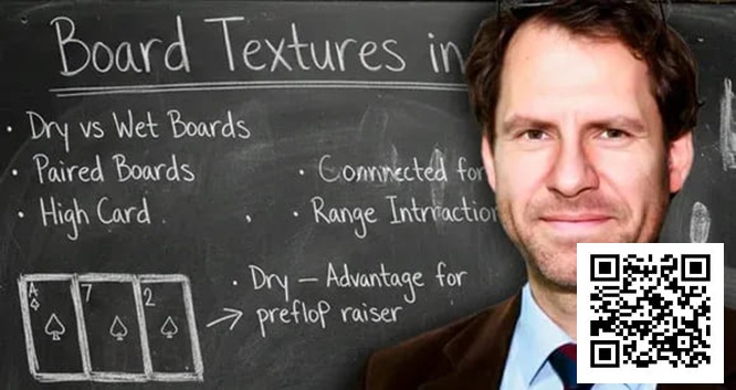 【EV扑克】40%的翻牌面是关键！Daniel Cates为牌手指明GTO学习最高效路径【球盟会】