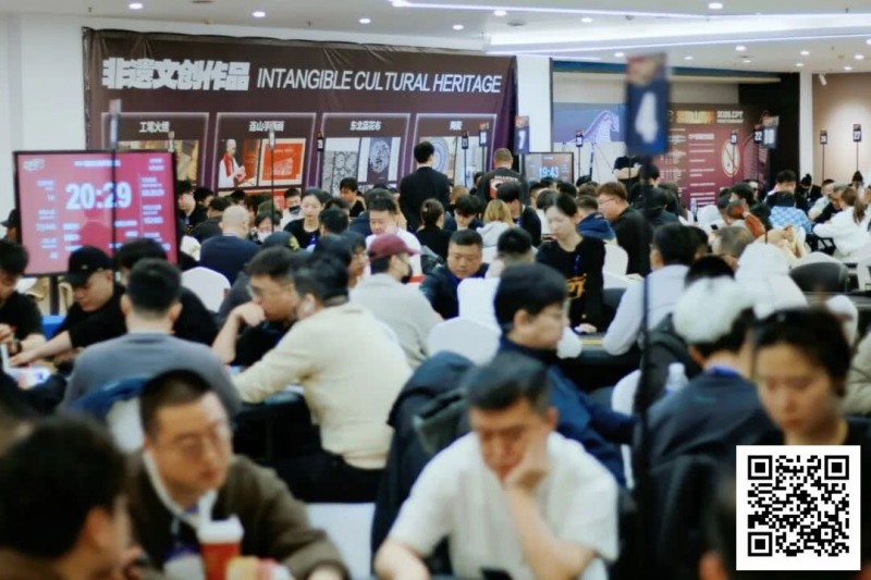 【EV扑克】2026CPT第六日 | AA与KK再现经典碰撞,紫荆山海杯主赛张旭以233.5万记分领10强诞生迎最终章,决胜紫荆之巅!【球盟会】