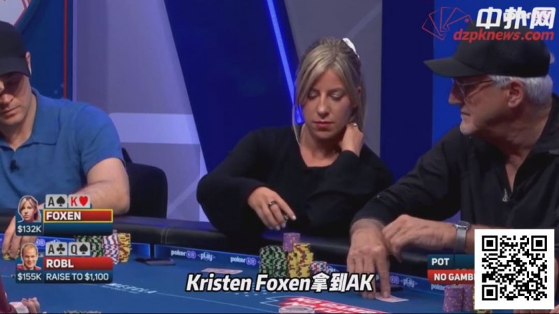 【EV扑克】顺子撞顺子，他为何拒绝平分底池？一手牌揭露高手的贪婪与智慧【球盟会】