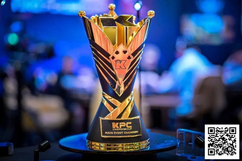 【EV扑克】King Poker Cup | 主赛191人次参赛50人晋级，陈曾翔489万领跑！TONY LIN斩获奥马哈冠军【球盟会】