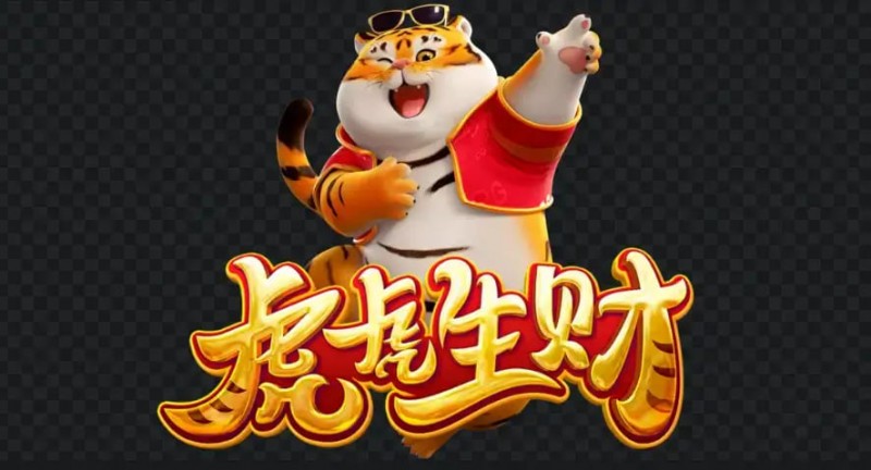 【球盟会】虎虎生财老虎机的精彩世界：在大发娱乐畅享好运与节奏并行的乐趣