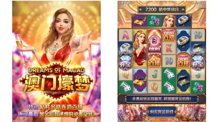 【球盟会】澳门壕梦：大发娱乐平台呈现的高端奢华娱乐新体验