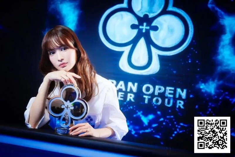 【EV扑克】连续三年统治WSOP女子赛，她却说：我的成功或许会误导人们对扑克的认知【球盟会】