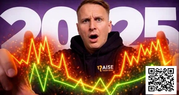 【EV扑克】碾压三大平台！他2025年盈利超400万刀！【球盟会】