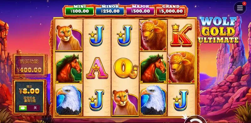 【球盟会】野狼黄金 —— 久赢大发娱乐平台全新上线，草原寻宝之旅等你开启