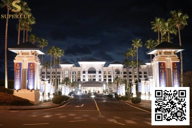 【EV扑克】SUPER CUP JEJU，以济州为舞台，打造全球 MICE 体育盛会【球盟会】