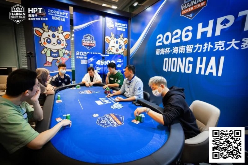 【EV扑克】第二届HPT®南海杯 | 圆满结束，甘棣升击败张春昊，成功登顶王者之位！【球盟会】