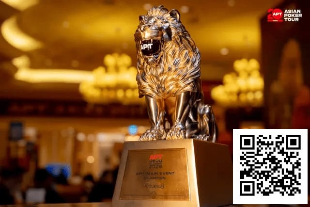 【EV扑克】2026 APT济州经典赛 | 高潮迭起！主赛A组参赛高增长达676人次！中国选手 Tony Lin 逆袭夺超级豪客赛冠军！【球盟会】