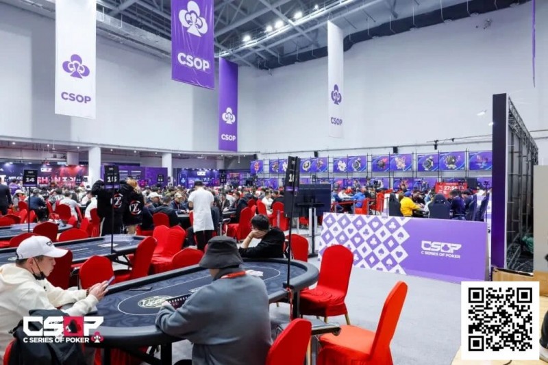 【EV扑克】2026 CSOP-I 汕头体育中心站｜主赛B组293人参赛 69人晋级 刘伟诚以448500成B组记分牌榜首【球盟会】