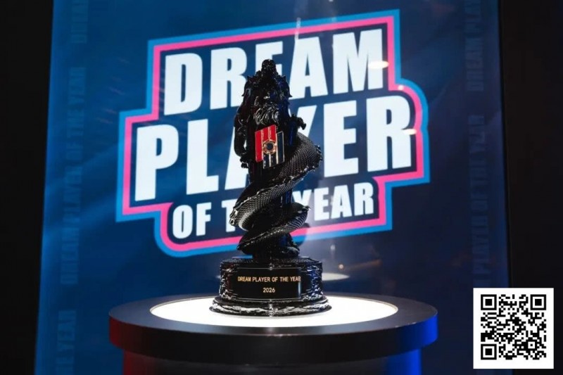 【EV扑克】2026PD20马来西亚站 | 赛场内外皆战场！开幕赛首轮战罢1530人次云端激战，199名选手明日决战150万马币荣耀奖池【球盟会】