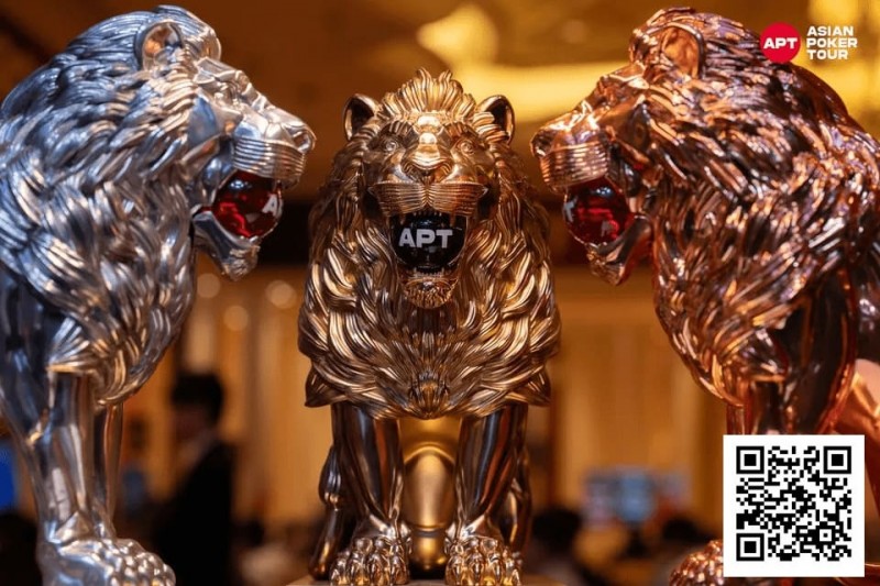 【EV扑克】2026 APT济州经典赛 | 二十周年庆典季首场系列赛圆满结束！大赛连续五站成功刷新纪录！【球盟会】