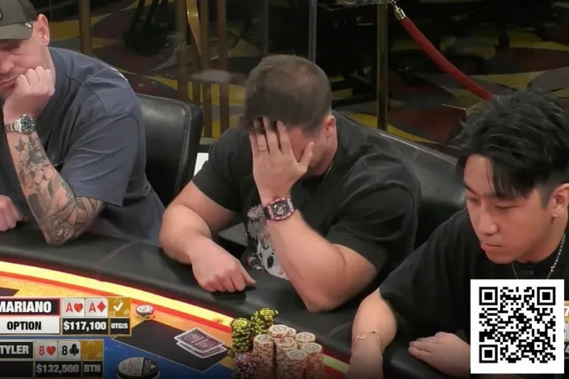 【EV扑克】仅凭一手88死扛Mariano三枪重注？头太铁了！【球盟会】