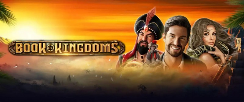 【球盟会】圣书帝国—— 大发娱乐平台全新上线