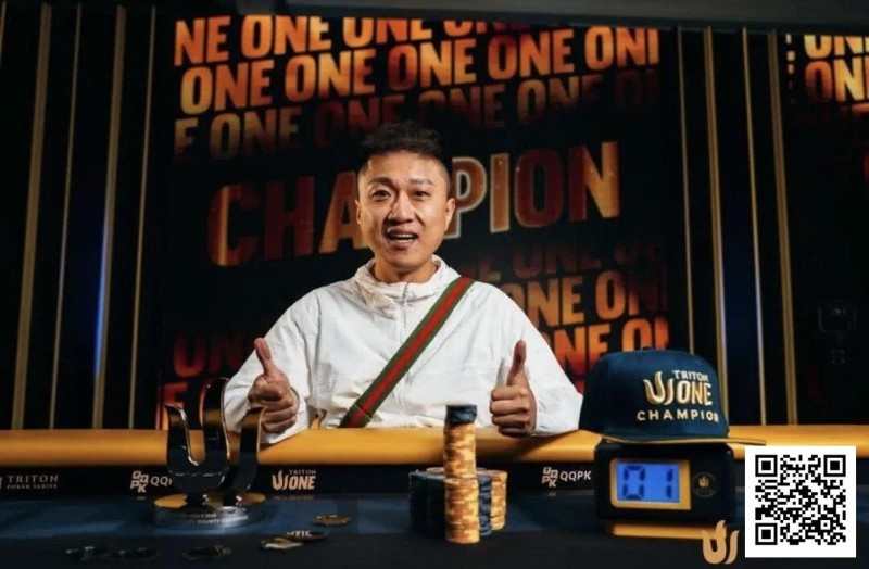 【EV扑克】王者归来，再战济州！专访首届TritonONE K NLH Mystery Bounty冠军纪夏青【球盟会】