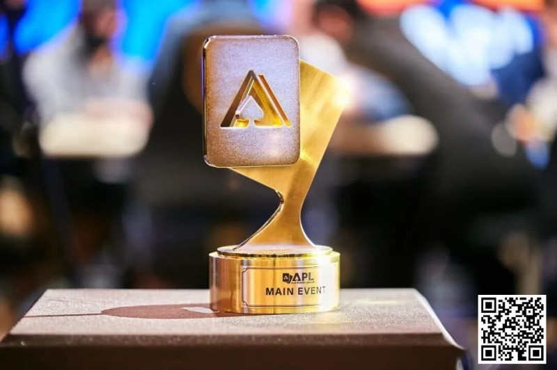 【EV扑克】APL春节激战!茅人及三天两冠狂揽33W奖励,国人接连冲击决赛桌!【球盟会】