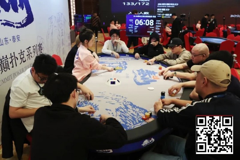 【EV扑克】2026泰山之巅·泰安站第四日 | 巅峰体验·巅峰相见·主赛再掀狂澜，共758人次参赛，157人突围晋级复赛，陈明与邢楠分获丙/丁组CL头衔！【球盟会】