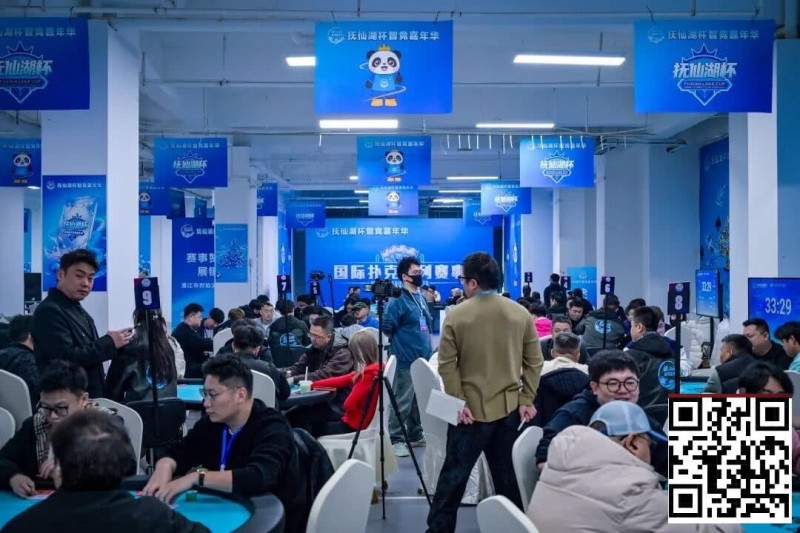 【EV扑克】抚仙湖杯广安站 | 蜀道争锋，牌桌论剑！主赛B组收官，罗明飞40.8万记分加冕，36 人进军下一轮【球盟会】