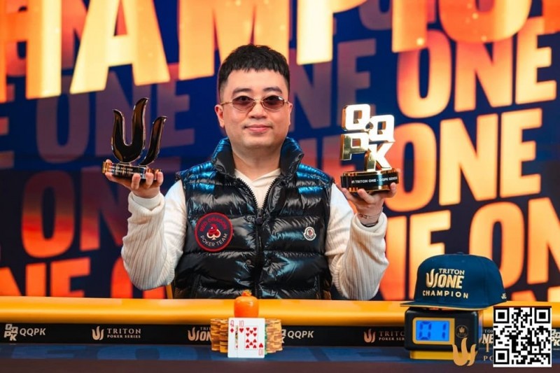 【EV扑克】Triton ONE | NGUYEN HUU DUNG把握领先优势，加冕QQPK Genesis冠军【球盟会】
