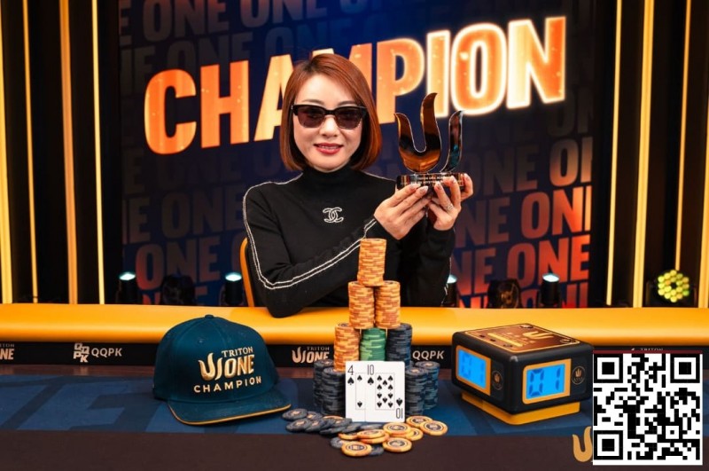 【EV扑克】Triton One | 新秀Yuna Kanaizumi夺得神秘赏金赛冠军，惊艳完成Triton首秀【球盟会】