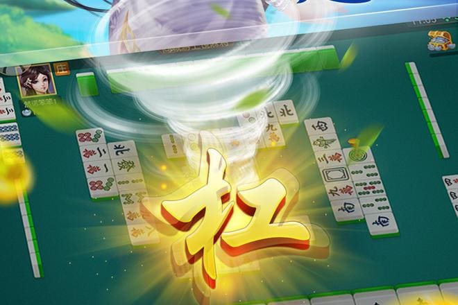 【球盟会】麻将防守技巧避免点炮：稳健思维才是长期取胜之道