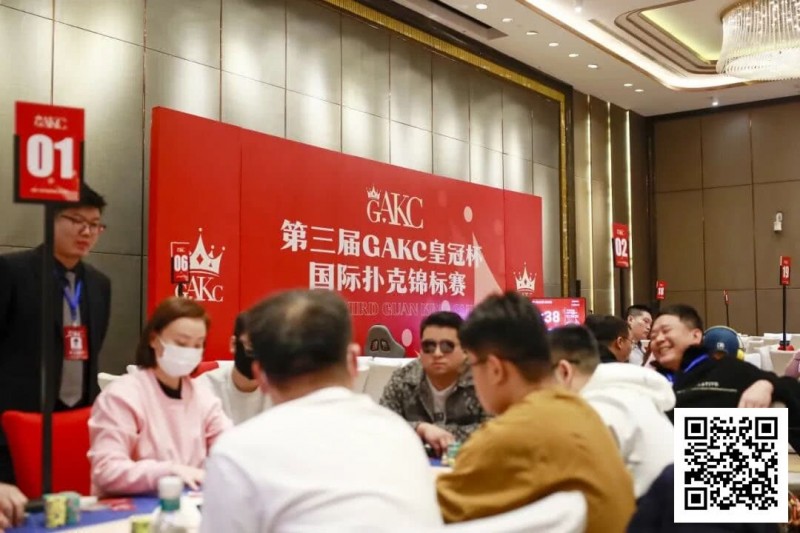 【EV扑克】GAKC皇冠杯固安站|圆满落幕,来自内蒙的刘洋登顶皇冠杯冠军宝座【球盟会】