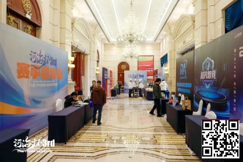 【EV扑克】第三届河海杯｜首日战斗开启，主赛A组102参赛，美女Nicky首日登场拿下一座奖杯【球盟会】