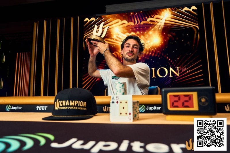 【EV扑克】Triton 济州 | 快速赛惊险夺冠，Mehdi Chaoui 笑傲济州【球盟会】