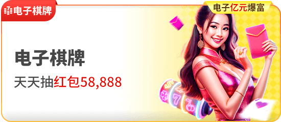 【球盟会】用数学模型拆解博彩赔率:从期望值到实战策略全解析