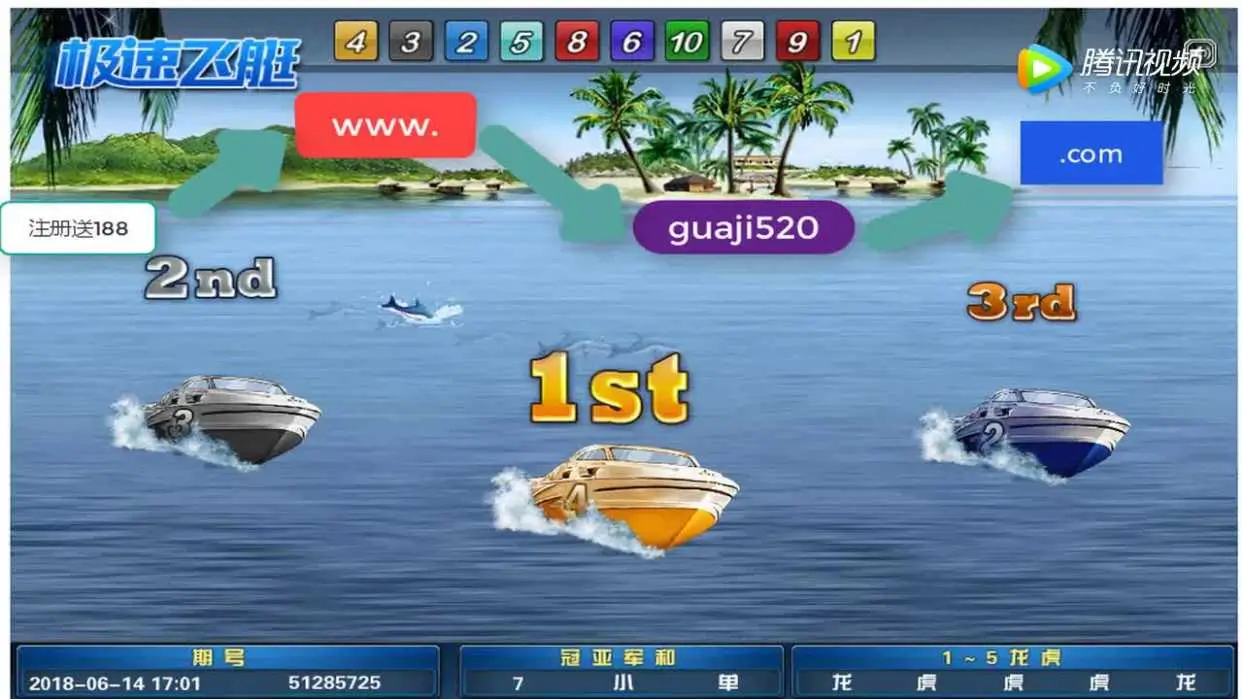 大发娱乐幸运飞艇全面解析：极速开奖引领高频数字娱乐新体验