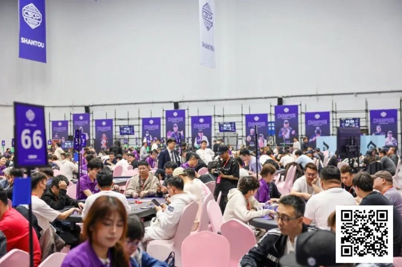 【EV扑克】CSOPⅡ潮汕扑克系列赛|主赛首轮结束 林玮坚C组解锁总记分榜首【球盟会】