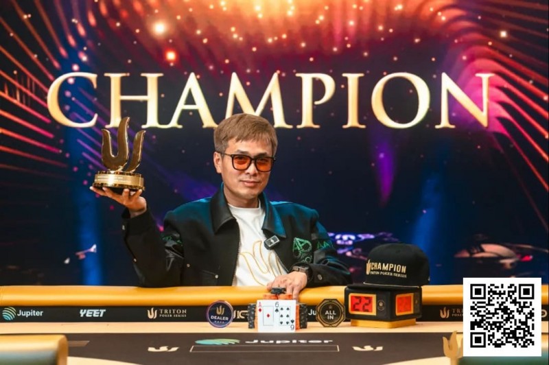 【EV扑克】荣耀回归：世界第一！周全再登世界扑克GPI巅峰，智勇双全书写国王扑克传奇【球盟会】