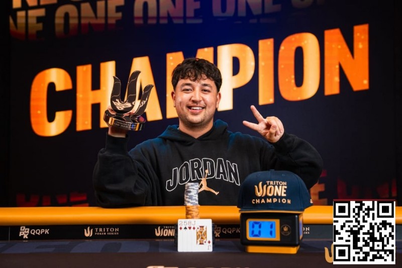 【EV扑克】Triton One | 最后时刻参赛,JP Rounce-Sue夺得Triton ONE首个PLO冠军【球盟会】