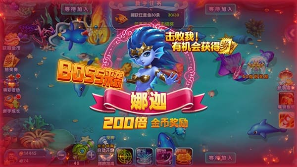 【球盟会】捕鱼游戏高倍炮台怎么玩?2000倍炮命中机制深度解析