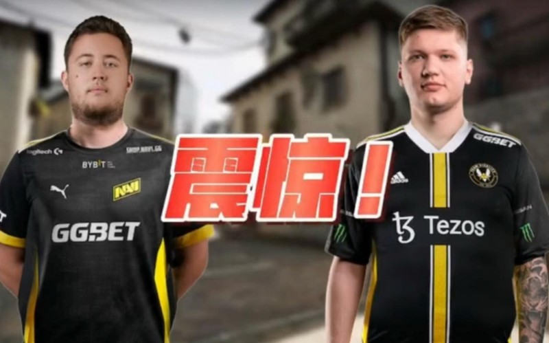 【球盟会】CS2总决赛前瞻：ZywOo状态回暖，Team Vitality冲冠机会全面提升