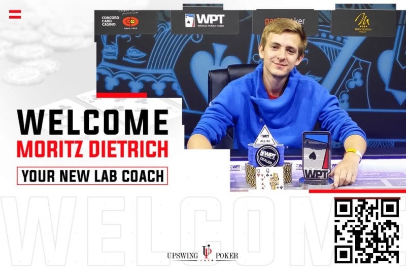 【EV扑克】坐前位用ATs开局，flop中顶对，翻后能打三条街价值吗？【球盟会】