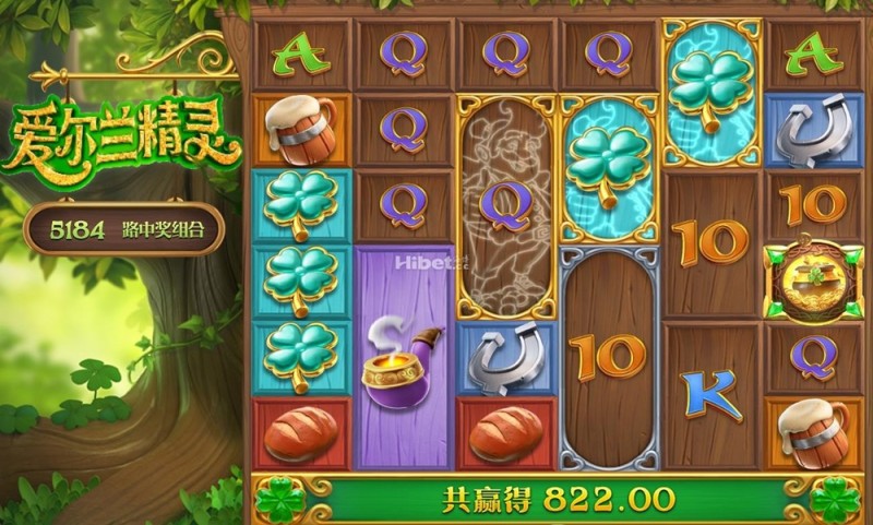 【球盟会】解析PG电子的公平性：GLI认证如何保障《爱尔兰精灵》的随机性？