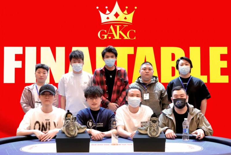 【EV扑克】GAKC皇冠杯廊坊站首日战报｜苏默获得回馈赛冠军，7场赛事燃炸开赛，场场精彩，5月9日赛程有更新【球盟会】