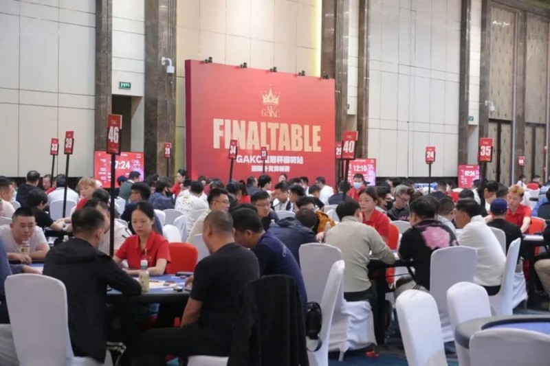 【EV扑克】GAKC皇冠杯廊坊站|高能炸场!主赛半决赛162人角逐,17人晋级决赛,包喜豪3815000记分牌成为CL【球盟会】