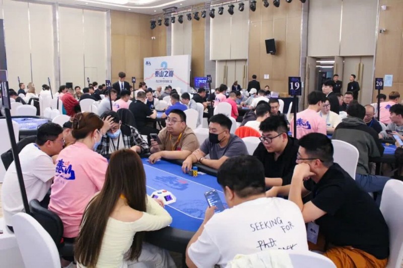【EV扑克】泰山之巅扑克系列赛第四日|主赛预选赛收官,丙组丁组双箭齐发,刘鹏带领180人闯入复赛,刘鹏,黄星灿分获丙/丁组CL【球盟会】