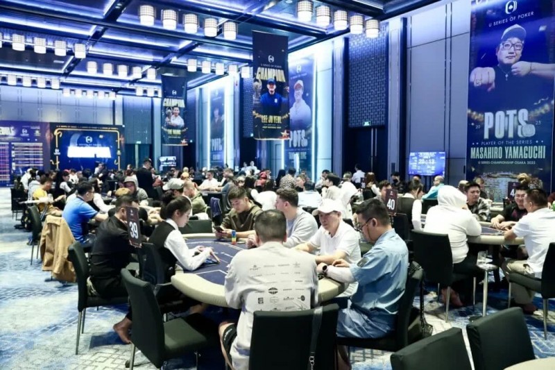 【EV扑克】USOP下龙湾站第五日 | 迷你主赛共1061人次对决,孙长亮、何俊杰、冯苗等46名国人选手晋级!田浩拿下豪客系列6人赛冠军!【球盟会】