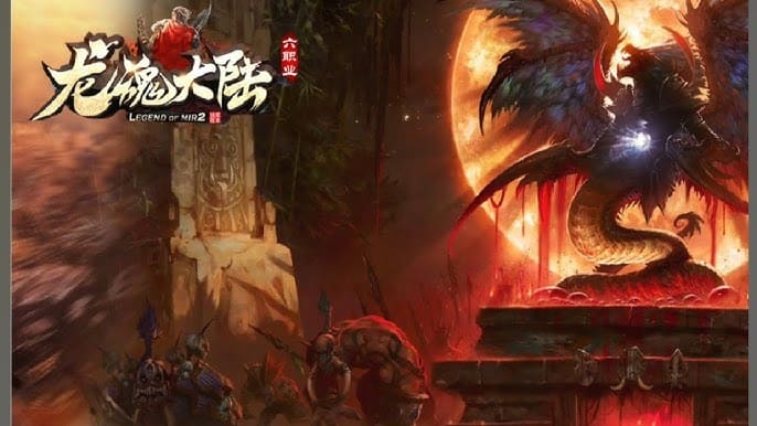 【球盟会】《龙魂大陆》游戏介绍：开启史诗级奇幻冒险之旅