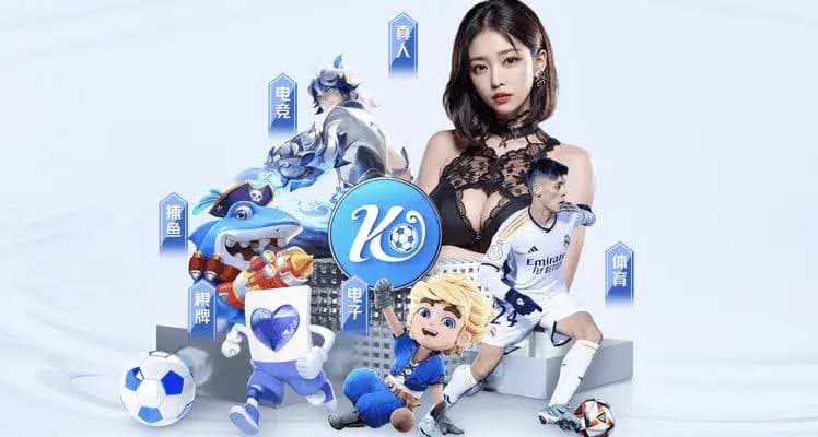 【球盟会】大发体育新用户首存红利：最高可以拿多少？